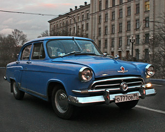 GAZ 21 with a star