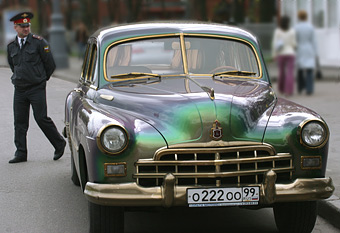 GAZ 12 ZIM multicolor