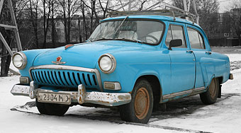 Volga GAZ 21 blue