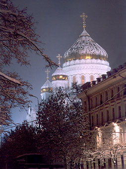 main Moscow cathedral