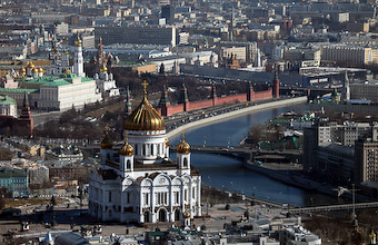 Kremlin from helicopter