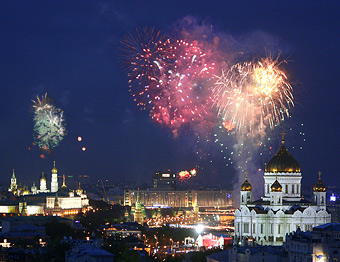 Victory Day salute, Moscow