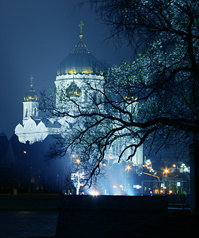 Christ the Savior cathedral