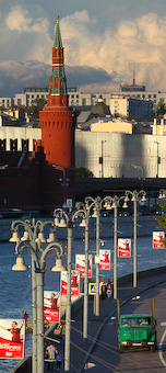 Kremlin red tower