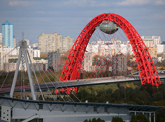 Moscow, new Bridge