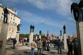 Victory Day parade