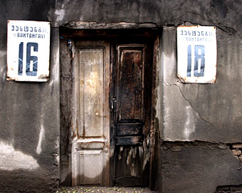 Tbilisi, door