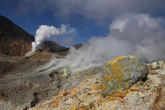 Papandayan volcano