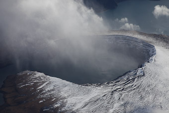 Ksudach crater