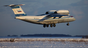 An-72 trainning