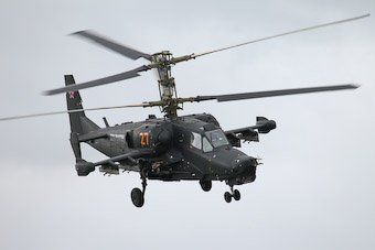 Ka-50