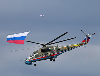 Syzran Heli parade