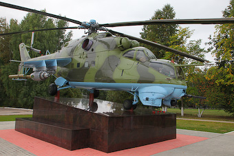 Mi-24 monument