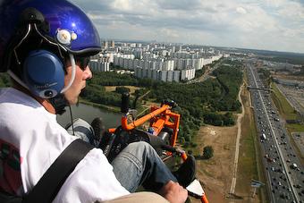 above Tushino